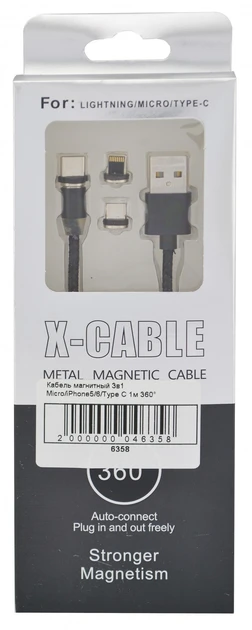 Магнітний кабель X-Cable (micro USB | Lightning | USB type C) Black SV227