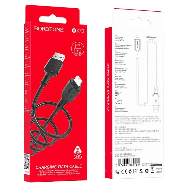 Кабель USB Borofone BX70 USB — Lightning 2,4 А 1 м Чорний SV227