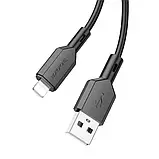 Кабель USB Borofone BX70 USB — Lightning 2,4 А 1 м Чорний SV227, фото 5