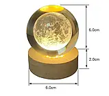 Декоративна 3D-нічник кришталева куля "Нептун" з led-підсвіткою SV227, фото 4