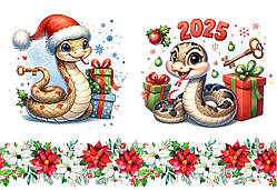 Декупажна карта 21х30 см, DC SN- 004