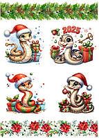 Декупажна карта 21х30 см, DC SN- 006