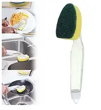 Щітка з ручкою для посуду з дозатором для мийного засобу YU227