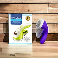 Машинка для видалення ковтунців XingChao Lint Remover AD-188 на акумуляторі YU227