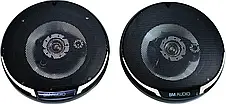 Автомобільні колонки Boschmann BM Audio XR-5836 13 см трисмугові 300W YU227, фото 3