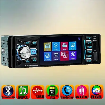 Магнітола Pioneer 4026UM екран 4,1" USB SD Bluetooth YU227, фото 1