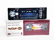 Магнітола Pioneer 4026UM екран 4,1" USB SD Bluetooth YU227, фото 4