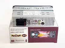 Магнітола Pioneer 4026UM екран 4,1" USB SD Bluetooth YU227, фото 5