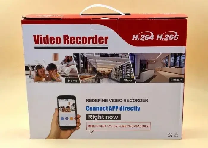 Відеореєстратор UKC 16 канальний DVR 1216 AHD 16 cam YU227