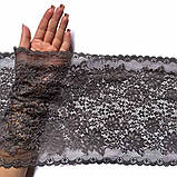 Стрейчеве (еластичне) мереживо коричневого кольору шириною 23 см., фото 2