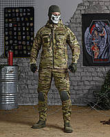Военная форма Мультикам тактический костюм Multicam весна лето куртка и штаны с наколенниками