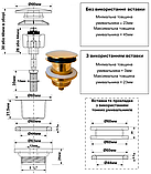 Донний клапан для умивальника з латуні клік-клак 1 1/4" золотого кольору CWP60-CB-GP-PVD McALPINE, фото 2