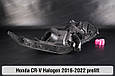 Корпус фари Honda CR-V Halogen (2016-2022) дорест лівий, фото 5