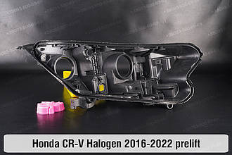 Корпус фари Honda CR-V Halogen (2016-2022) дорест правий
