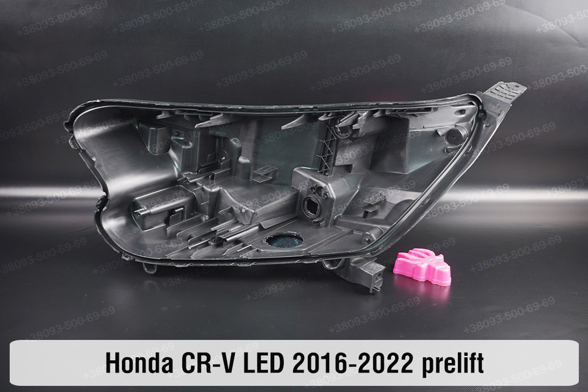 Корпус фари Honda CR-V LED (2016-2022) дорест лівий