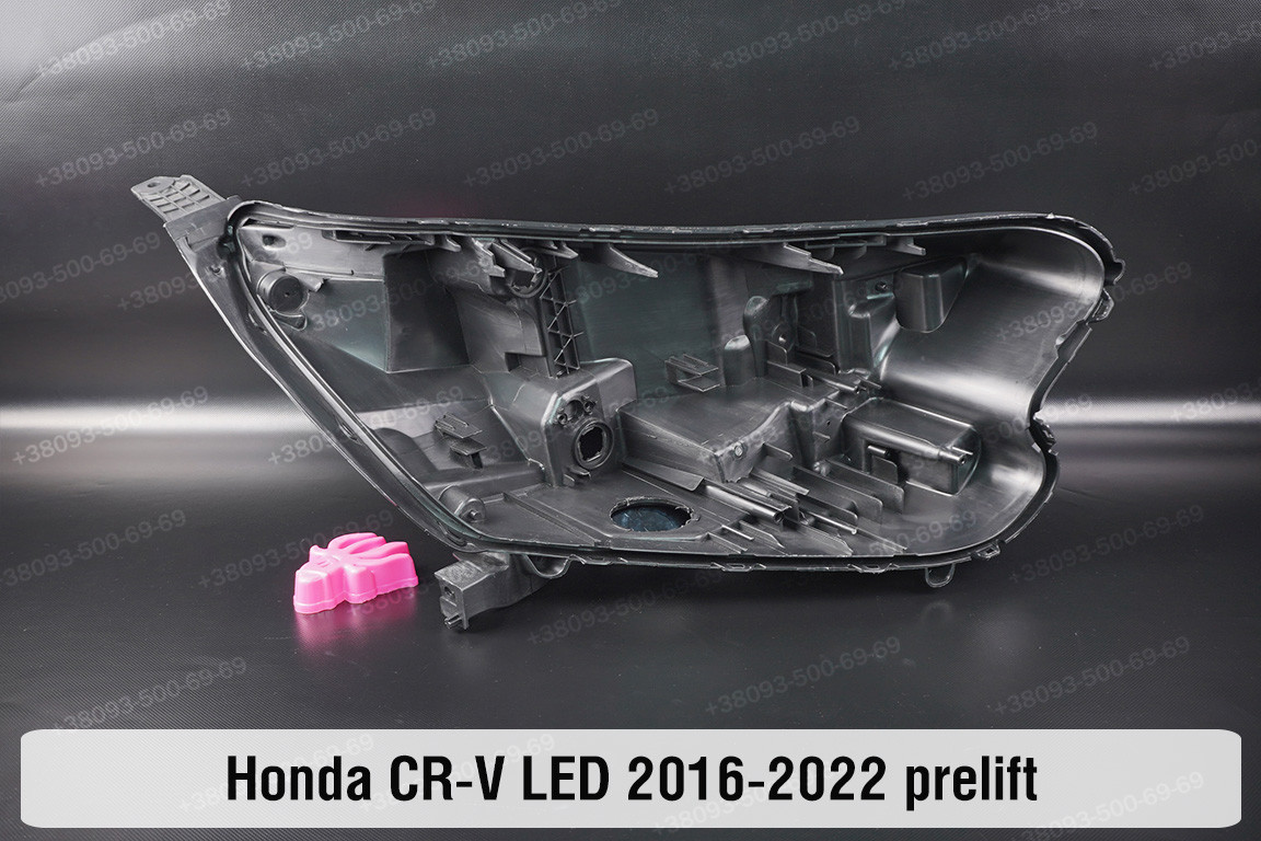 Корпус фари Honda CR-V LED (2016-2022) дорест правий