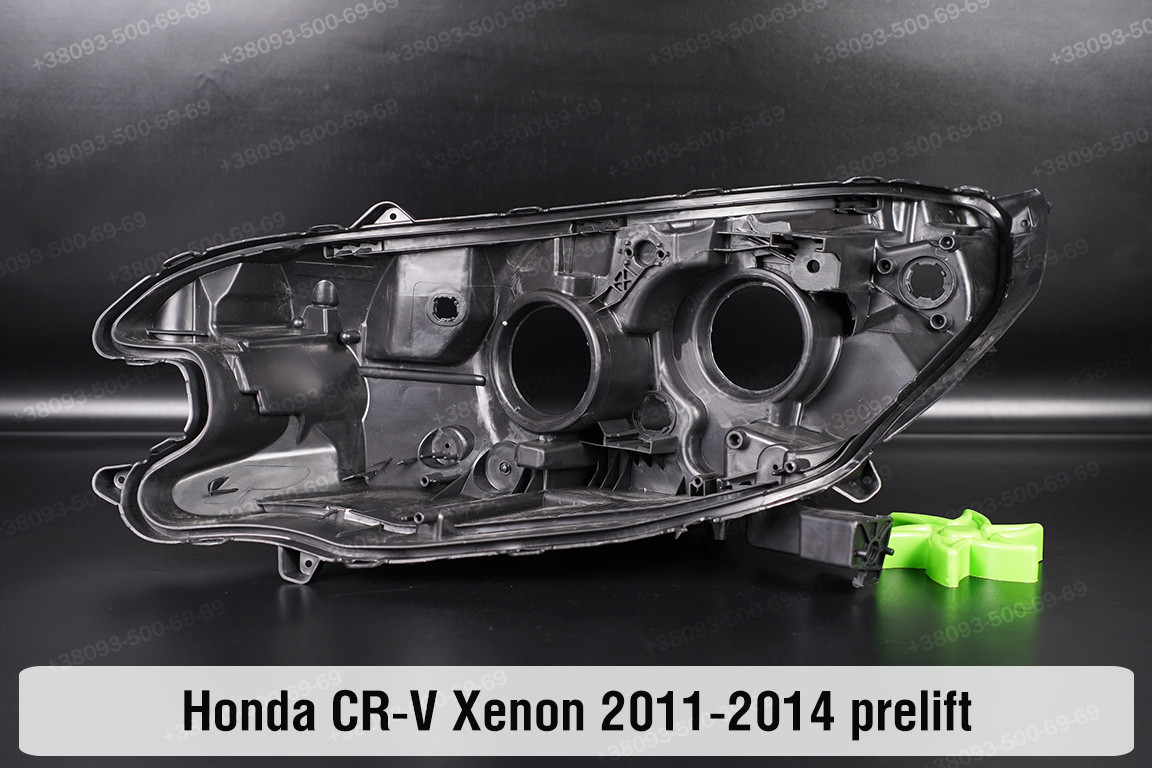Корпус фари Honda CR-V Xenon (2011-2014) дорест лівий