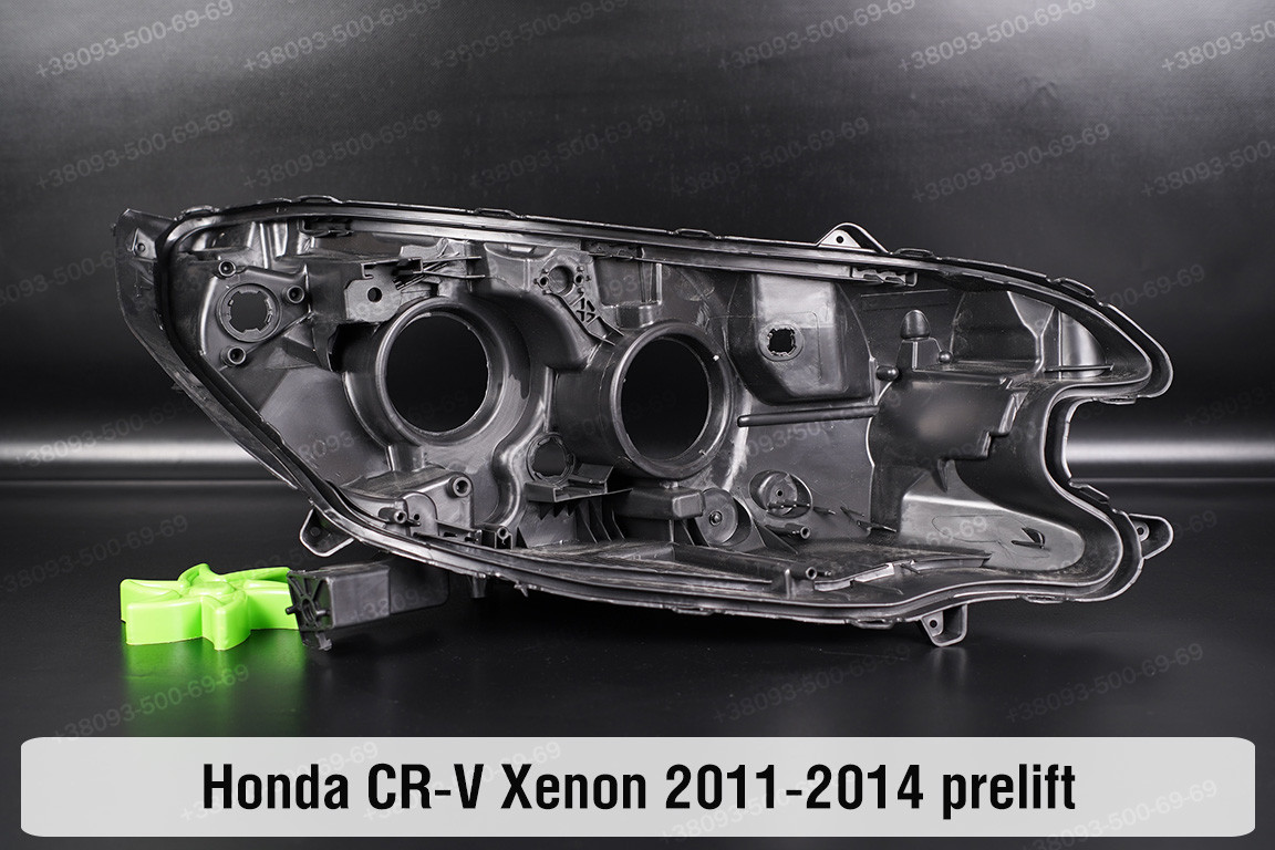Корпус фари Honda CR-V Xenon (2011-2014) дорест правий