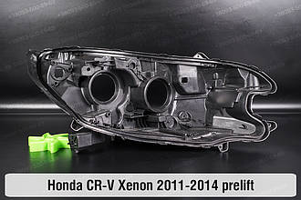 Корпус фари Honda CR-V Xenon (2011-2014) дорест правий