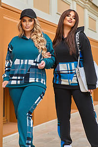 Комфортний жіночий костюм