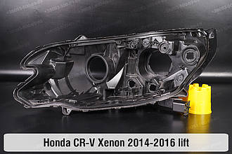 Корпус фари Honda CR-V Xenon (2014-2016) рест лівий