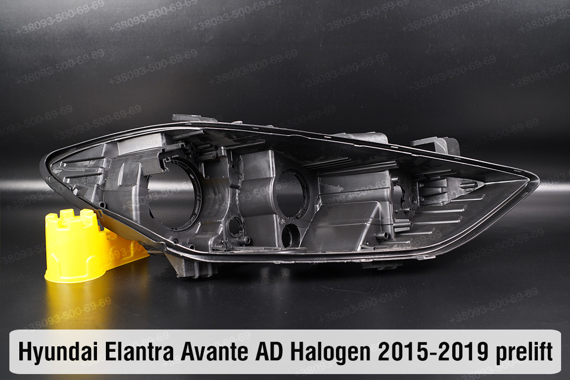 Корпус фари Hyundai Elantra Avante AD Halogen (2015-2019) дорест правий, фото 1