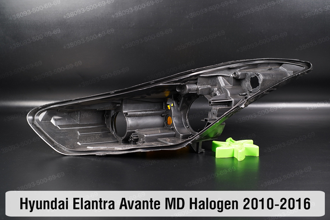 Корпус фари Hyundai Elantra Avante MD Halogen (2010-2016) лівий, фото 1