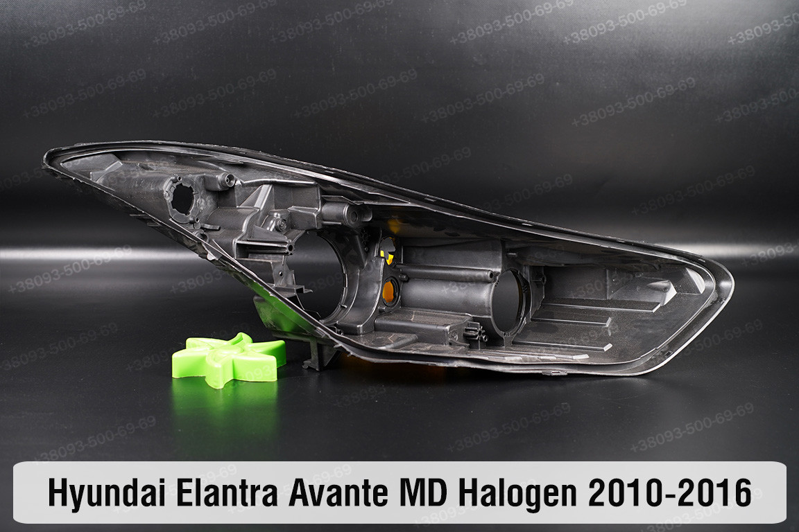 Корпус фари Hyundai Elantra Avante MD Halogen (2010-2016) правий, фото 1