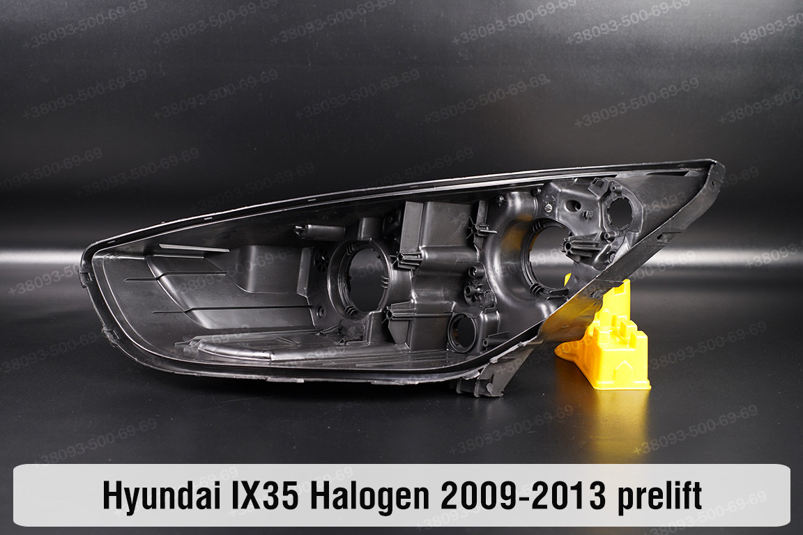 Корпус фари Hyundai IX35 Halogen (2009-2013) дорест лівий, фото 1