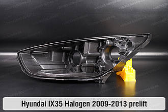 Корпус фари Hyundai IX35 Halogen (2009-2013) дорест лівий