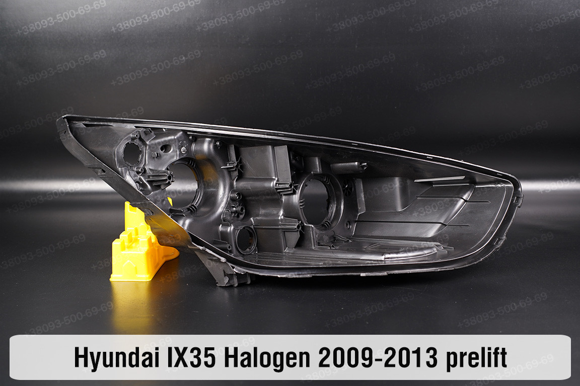 Корпус фари Hyundai IX35 Halogen (2009-2013) дорест правий, фото 1