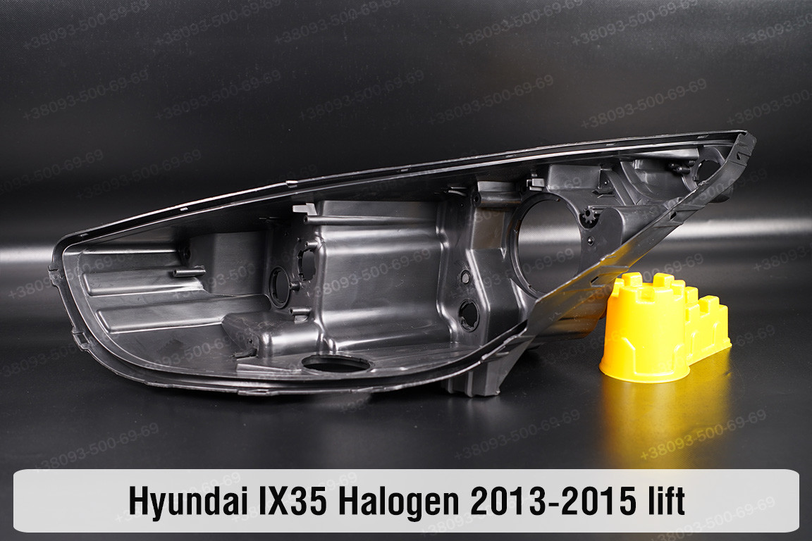 Корпус фари Hyundai IX35 Halogen (2013-2015) рест лівий, фото 1