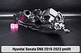 Корпус фари Hyundai Sonata DN8 (2019-2023) дорест лівий, фото 6