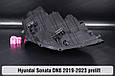 Корпус фари Hyundai Sonata DN8 (2019-2023) дорест лівий, фото 7