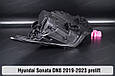 Корпус фари Hyundai Sonata DN8 (2019-2023) дорест лівий, фото 8