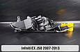 Корпус фари Infiniti EX J50 (2007-2013) лівий, фото 4