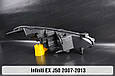 Корпус фари Infiniti EX J50 (2007-2013) лівий, фото 5