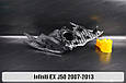 Корпус фари Infiniti EX J50 (2007-2013) лівий, фото 7