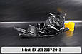 Корпус фари Infiniti EX J50 (2007-2013) лівий, фото 8