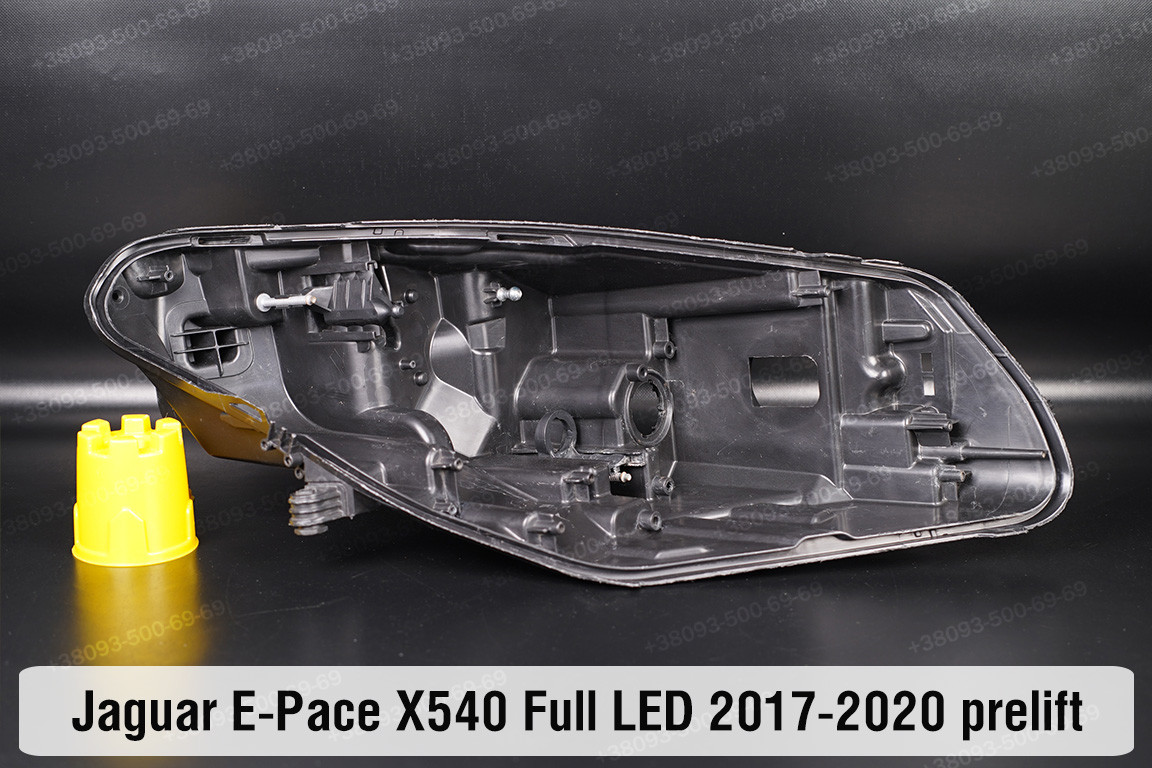 Корпус фари Jaguar E-Pace X540 Full LED (2017-2020) дорест правий