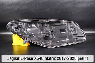 Корпус фари Jaguar E-Pace X540 Matrix (2017-2020) дорест правий