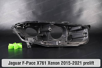 Корпус фари Jaguar F-Pace X761 Xenon (2015-2021) дорест правий