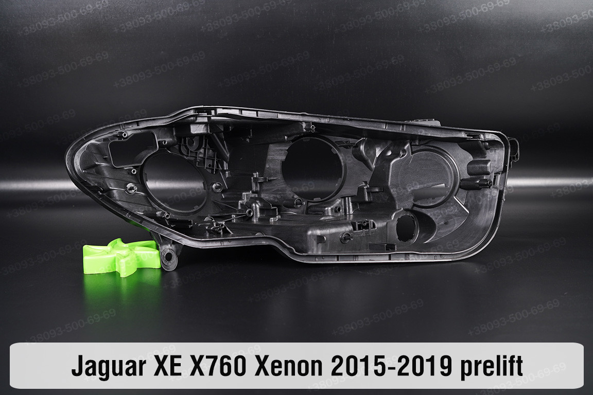Корпус фари Jaguar XE X760 Xenon (2015-2019) дорест правий