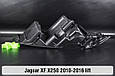 Корпус фари Jaguar XF X250 (2010-2016) рест лівий, фото 5