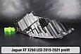 Корпус фари Jaguar XF X260 LED (2015-2021) дорест лівий, фото 9