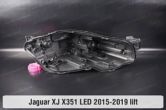 Корпус фари Jaguar XJ X351 LED (2015-2019) рест правий