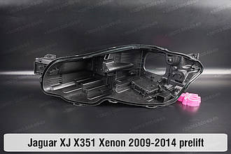 Корпус фари Jaguar XJ X351 Xenon (2009-2014) дорест лівий