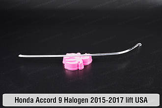 Світловод фари Honda Accord 9 Halogen USA (2015-2017) рест довгий лівий