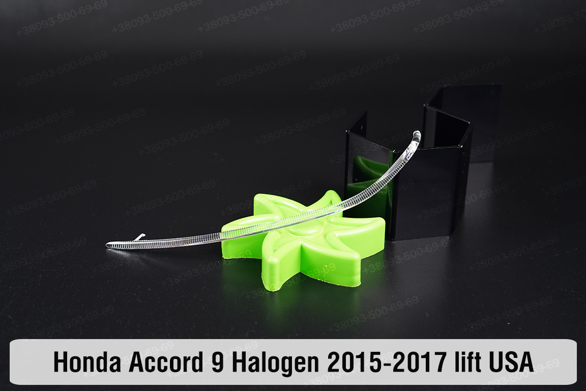 Світловод фари Honda Accord 9 Halogen USA (2015-2017) рест короткий лівий