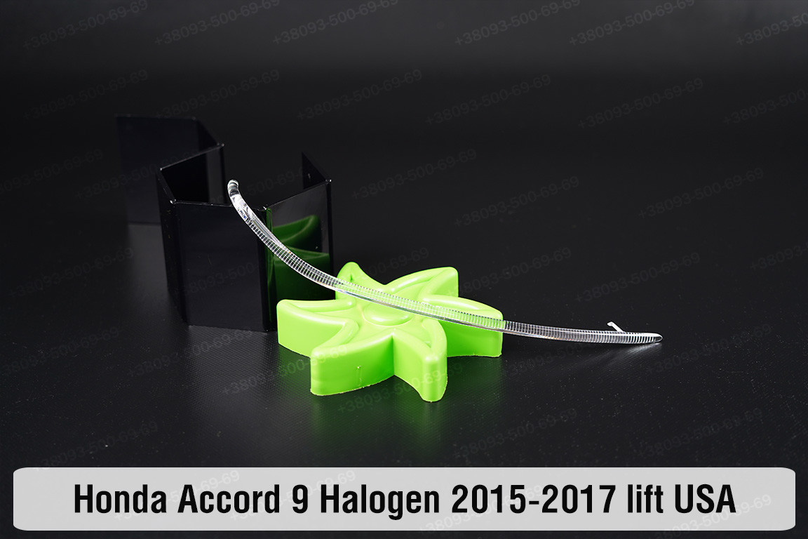 Світловод фари Honda Accord 9 Halogen USA (2015-2017) рест короткий правий, фото 1